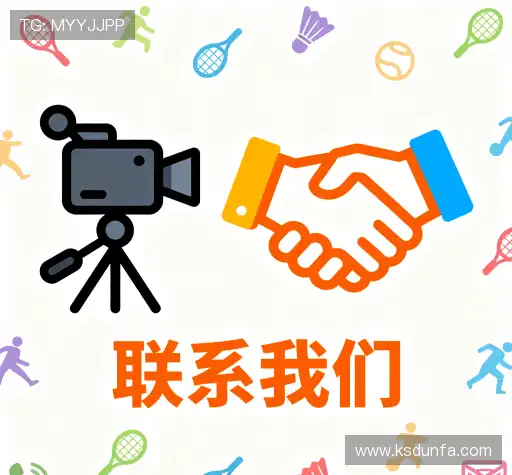专业咨询